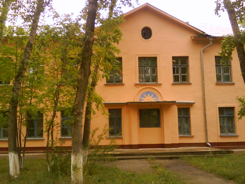 Школа №5, 2008 год