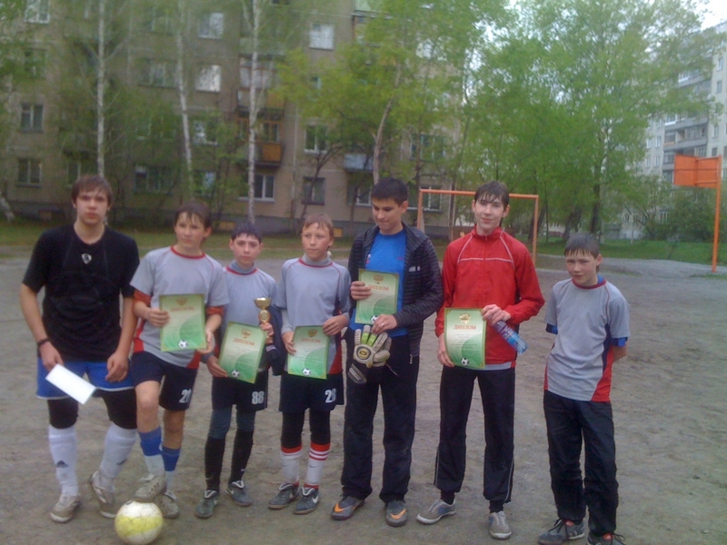 Победители футбольного турнира 15.05.2011 команда "Шлюз"